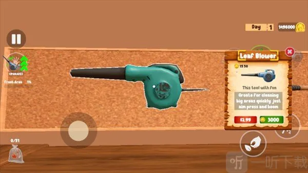 �����Ҷ2026�ٷ����°汾