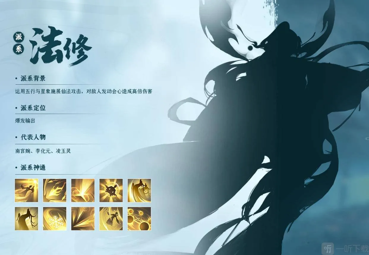 �������ɴ��˽�ƪ�ڲ�2026�ٷ����°汾