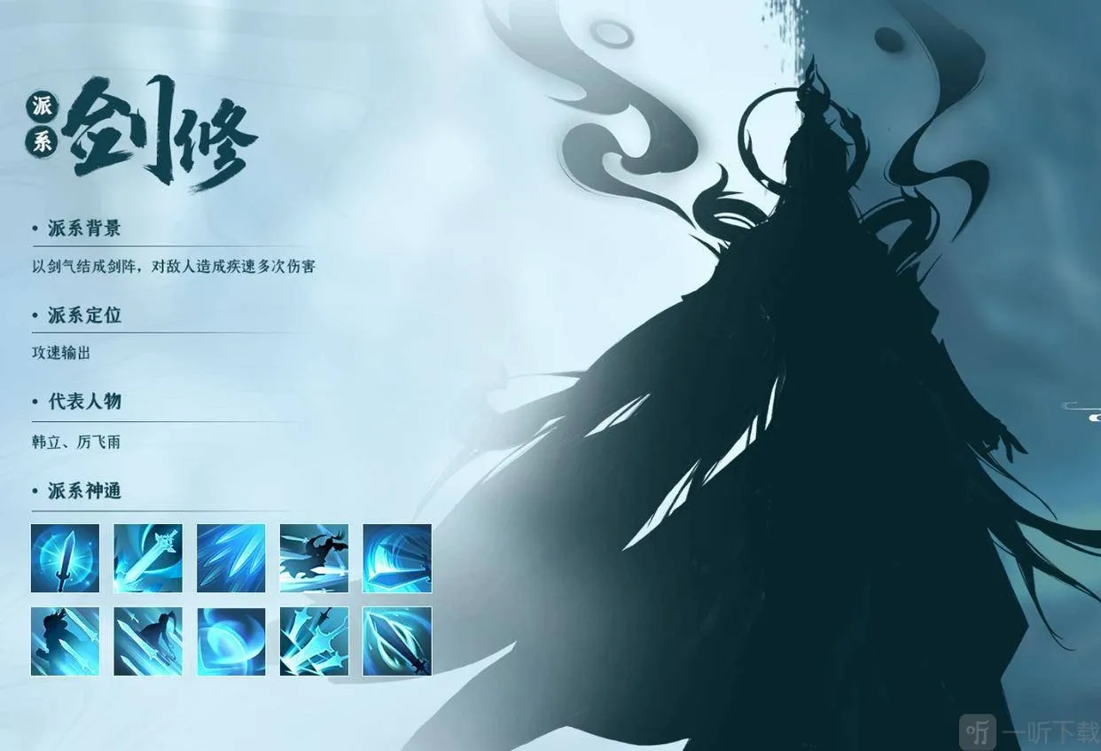 �������ɴ��˽�ƪ�ڲ�2026�ٷ����°汾