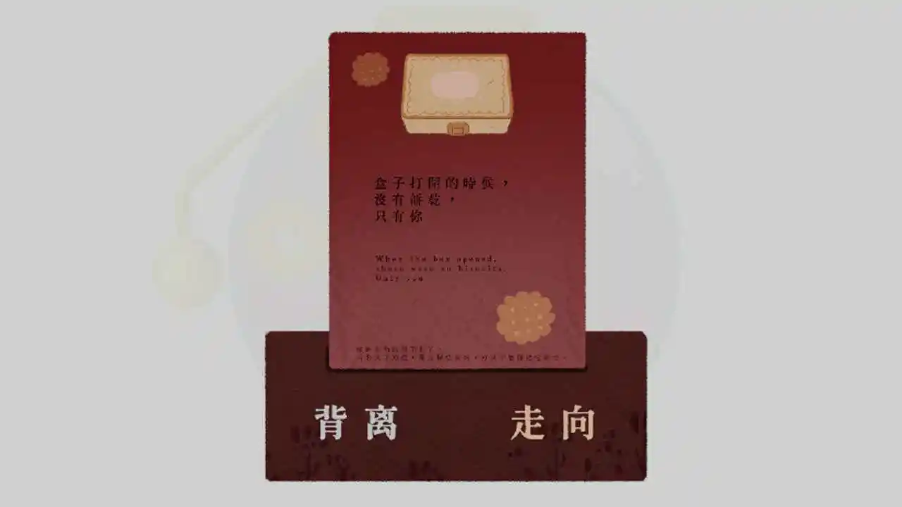 ���2026���°汾