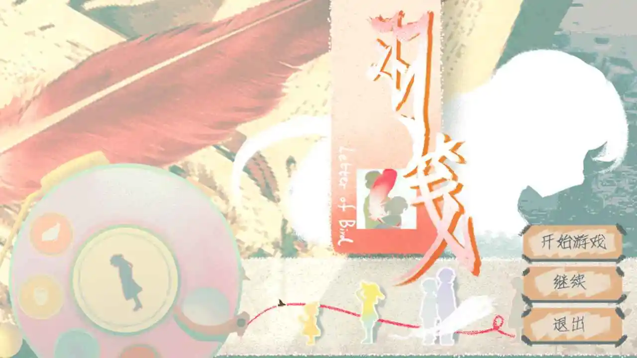 ���2026���°汾