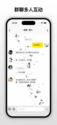 ����moonchat2026�ٷ����°汾