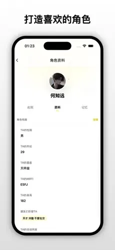 ����moonchat2026�ٷ����°汾
