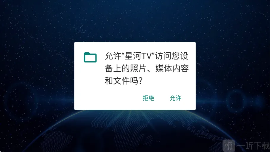 �Ǻ�TV����(����Ӱ������)