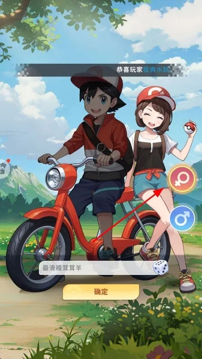 萌宠之森2026最新版本 萌宠之森2026最新版本