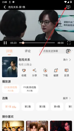 58��Ӱ��2026�ٷ����°汾
