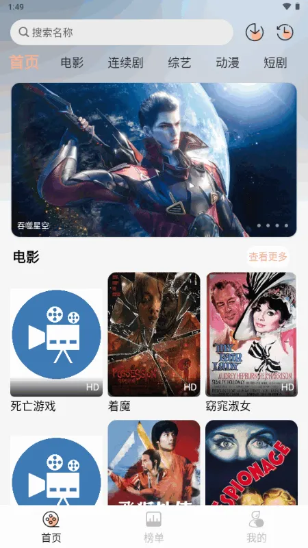 58��Ӱ��2026�ٷ����°汾