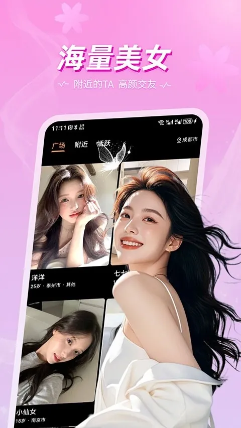 ����2026���°汾