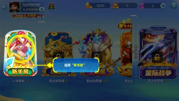 ���������׿���ֻ���