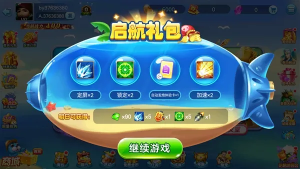 ���������׿���ֻ���