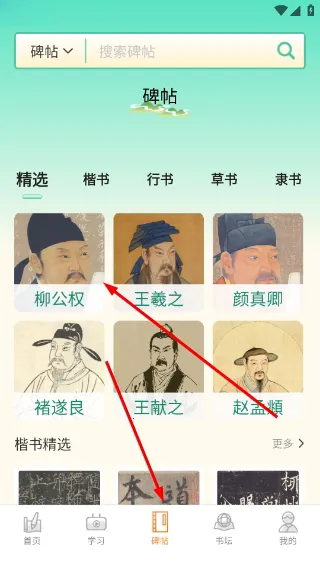 ��������(�鷨ѧϰƽ̨)