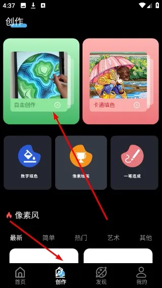 ƴ���滭(���ػ滭����)