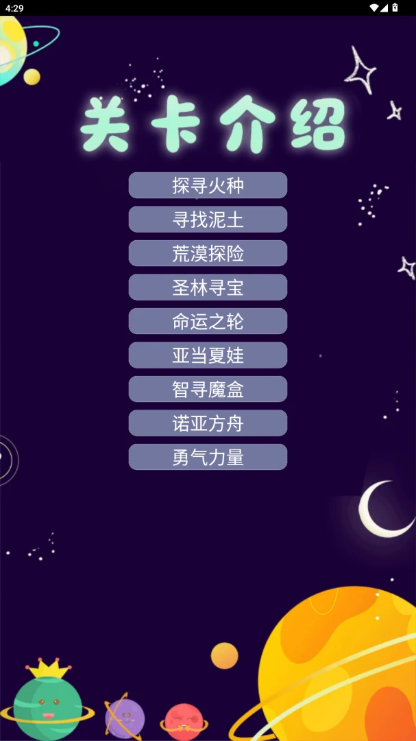 ���ֽ��������ֻ���