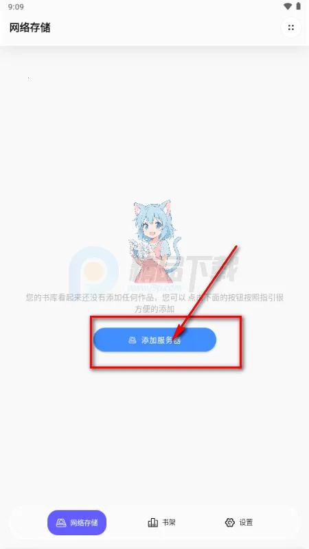 �������������ֻ���