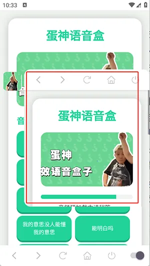 ���������У�����棩(Bվ����������)