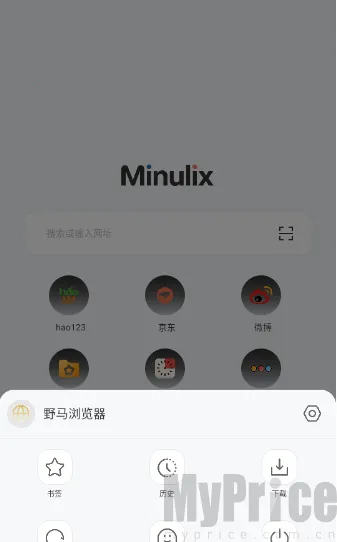 Ұ�������2026���°汾