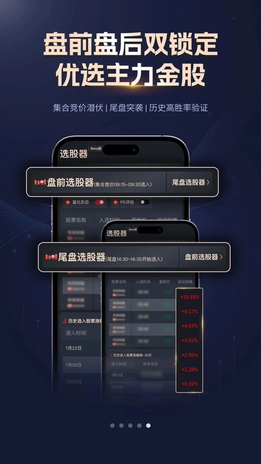 ����Ͷ2026���°汾
