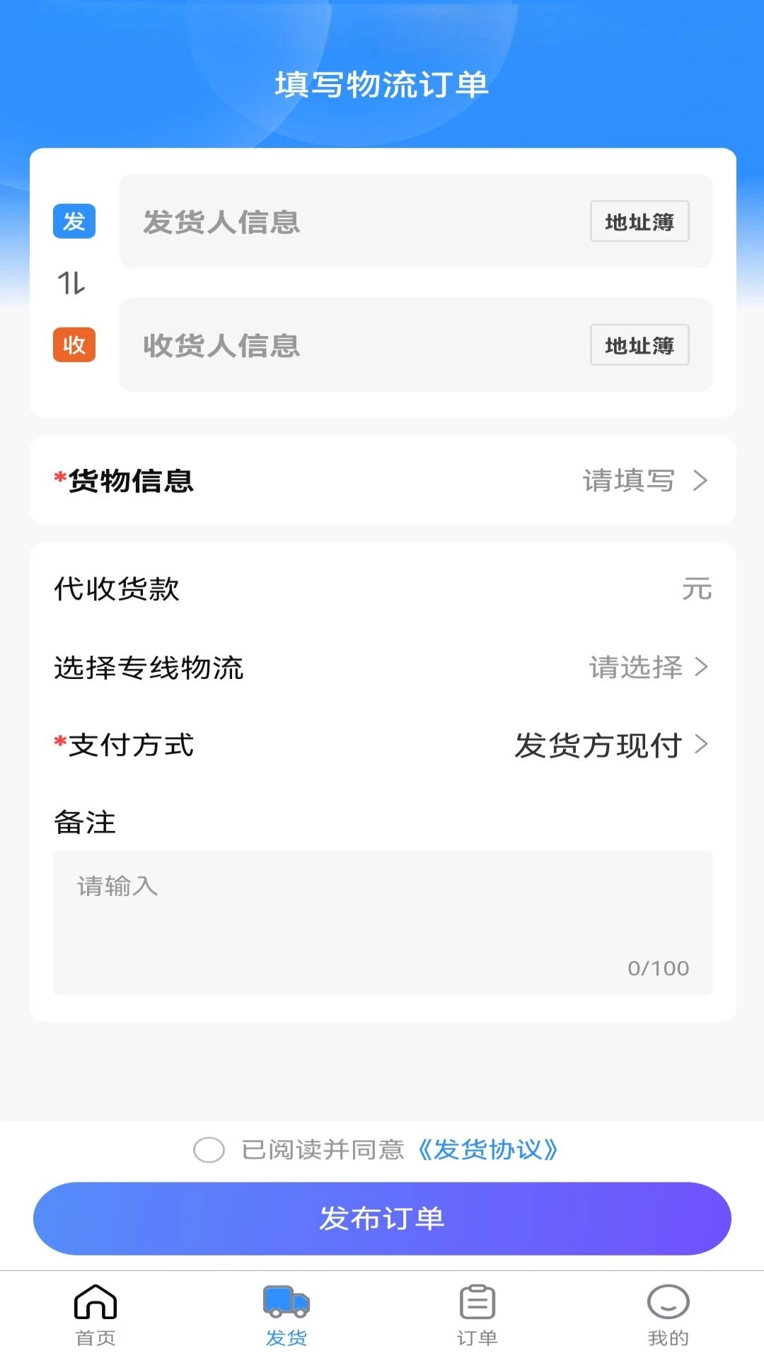 ��������2026���°汾