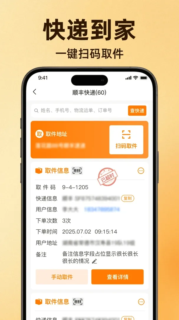 ��ݵ������ְ�2026���°汾