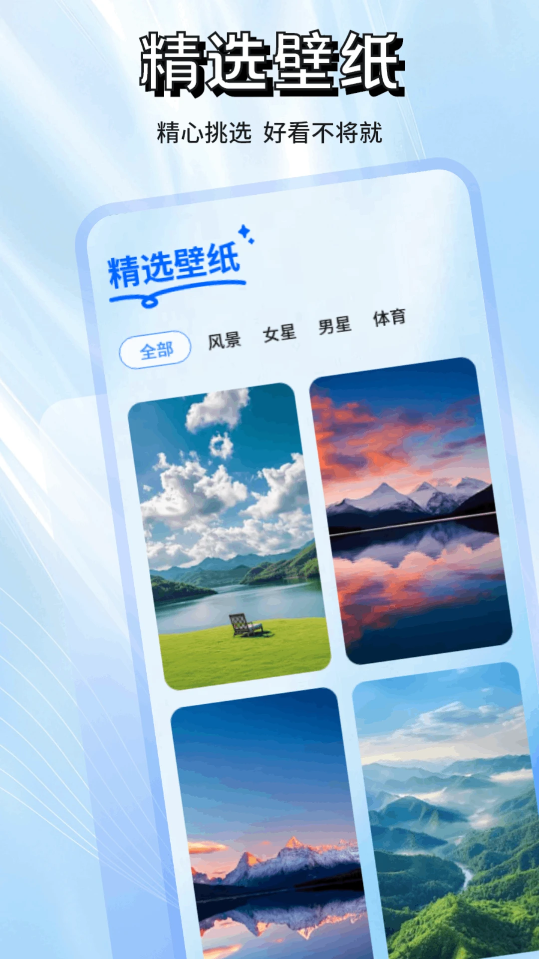 洽谈聊天2026最新版本 洽谈聊天2026最新版本
