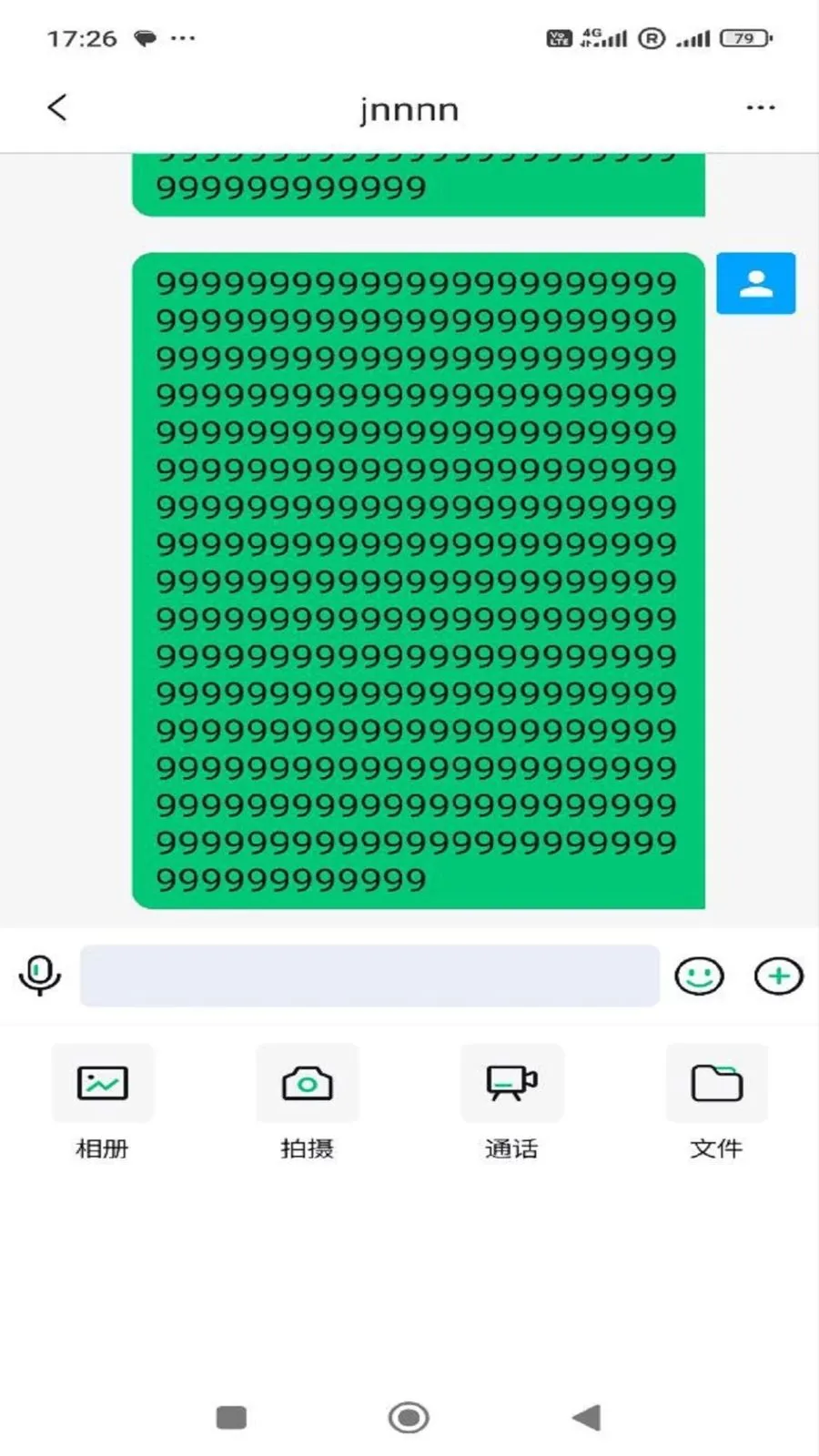 ���ﰲ׿���ֻ���
