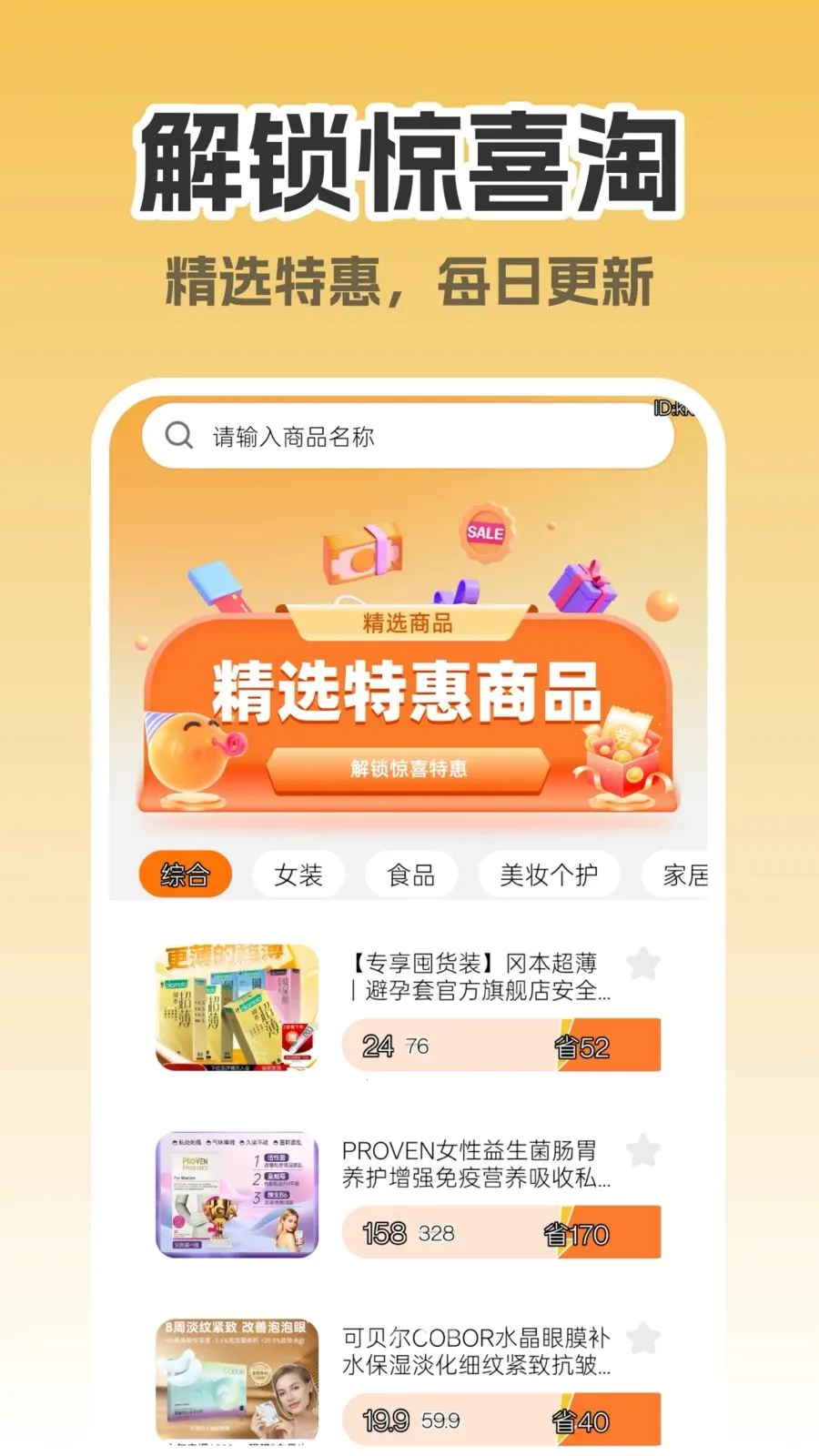 ����ʡǮ���ְ�׿���ֻ���