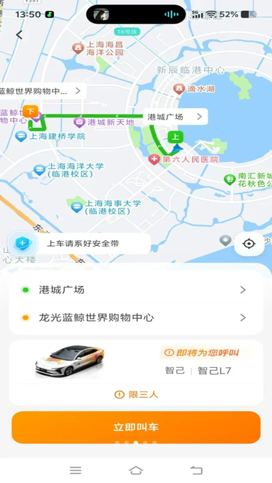 �ó�����2026���°汾
