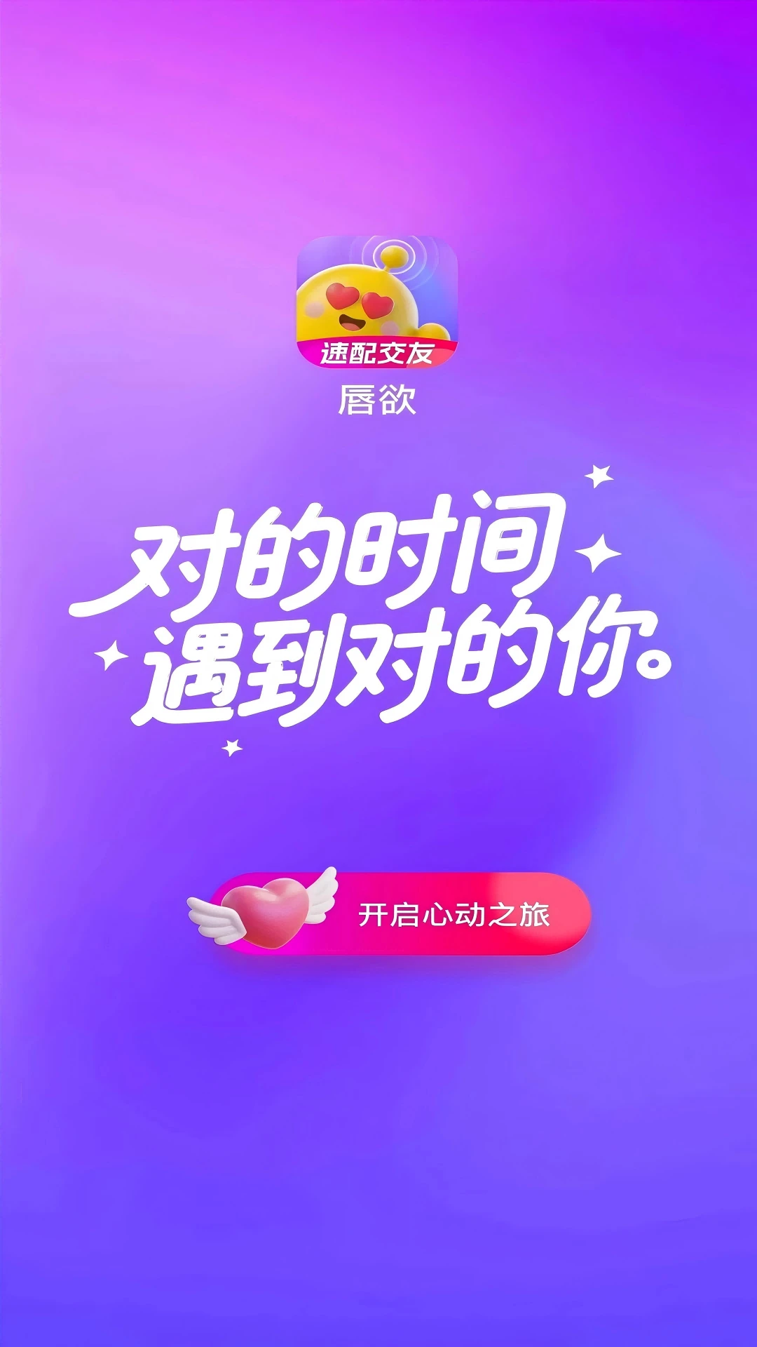 ������׿���ֻ���