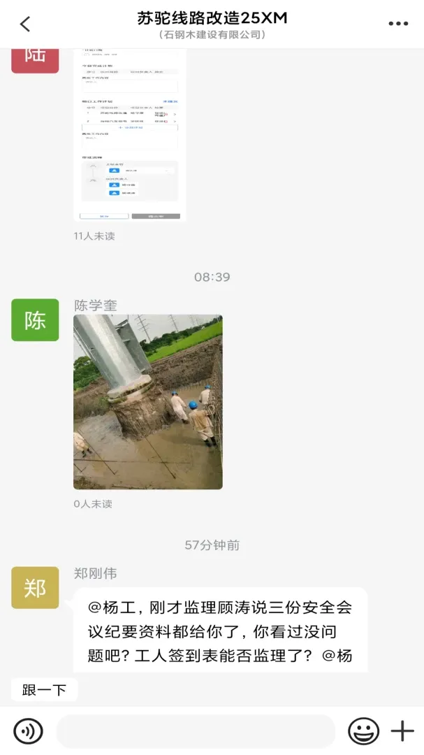 ����尲׿���ֻ���