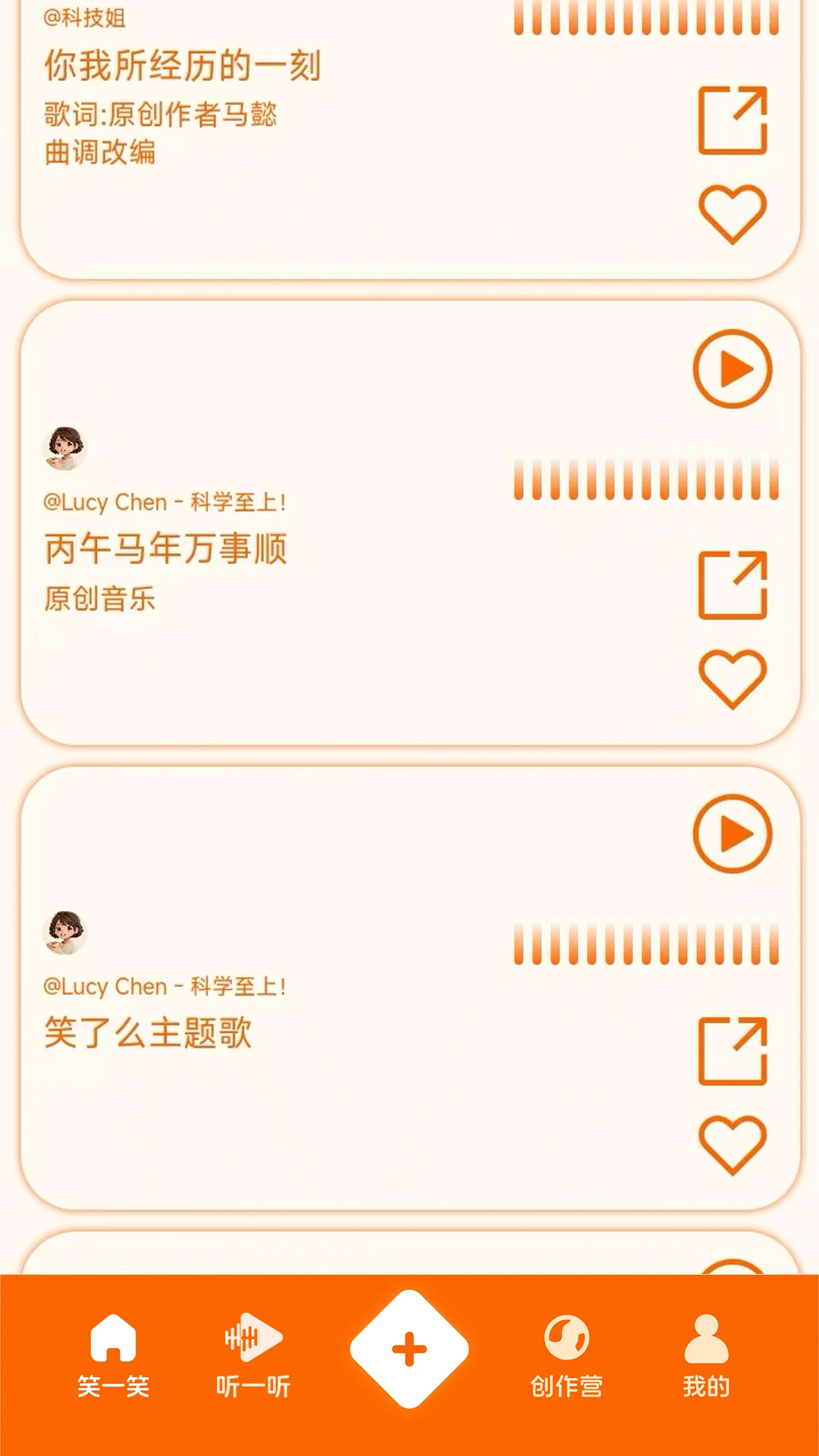 Ц��ô�����ֻ���
