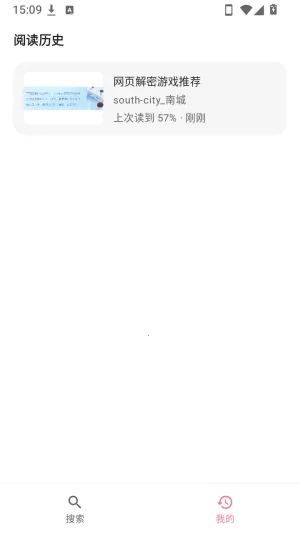 BiliPai ר��ͼ��APP(ͼ���Ķ�����)