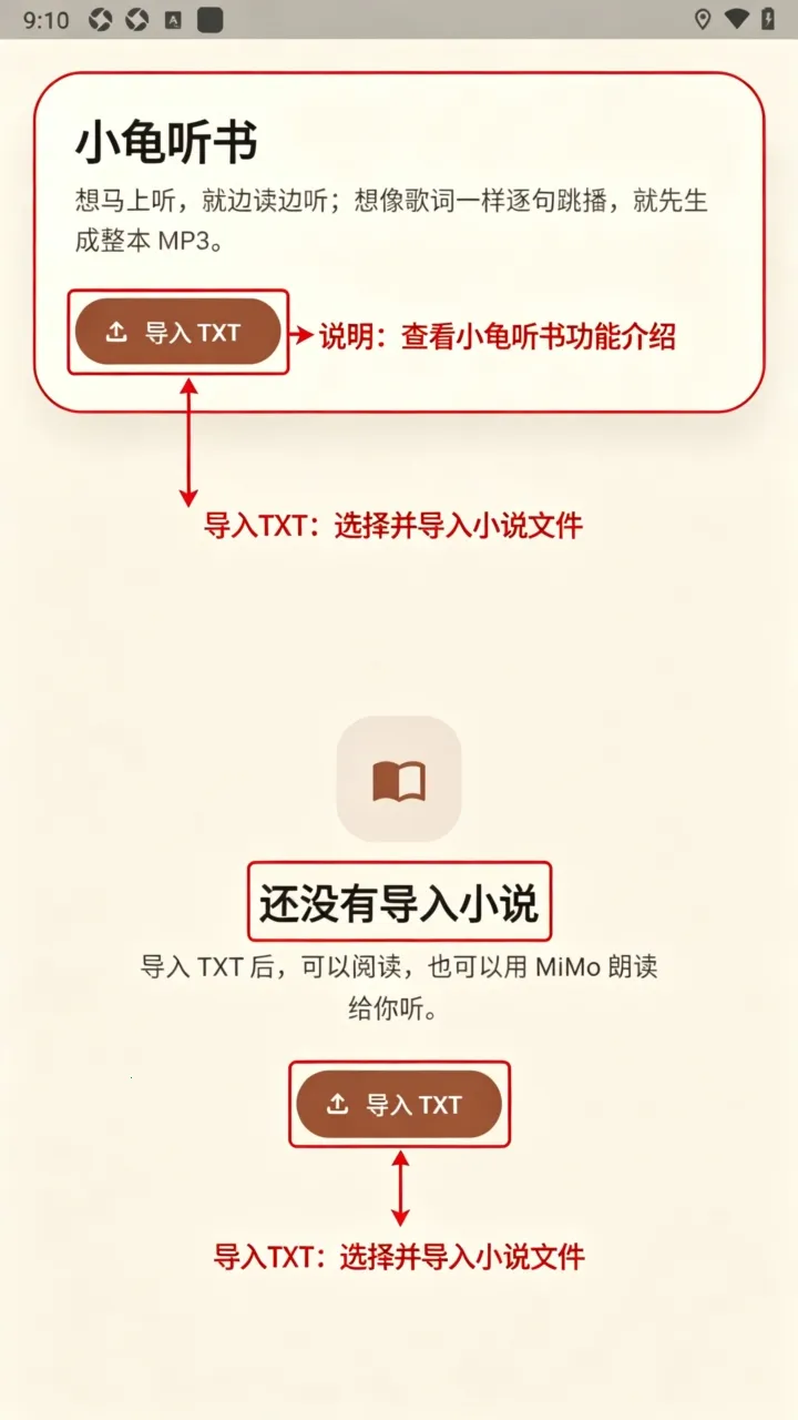 С������2026���°汾