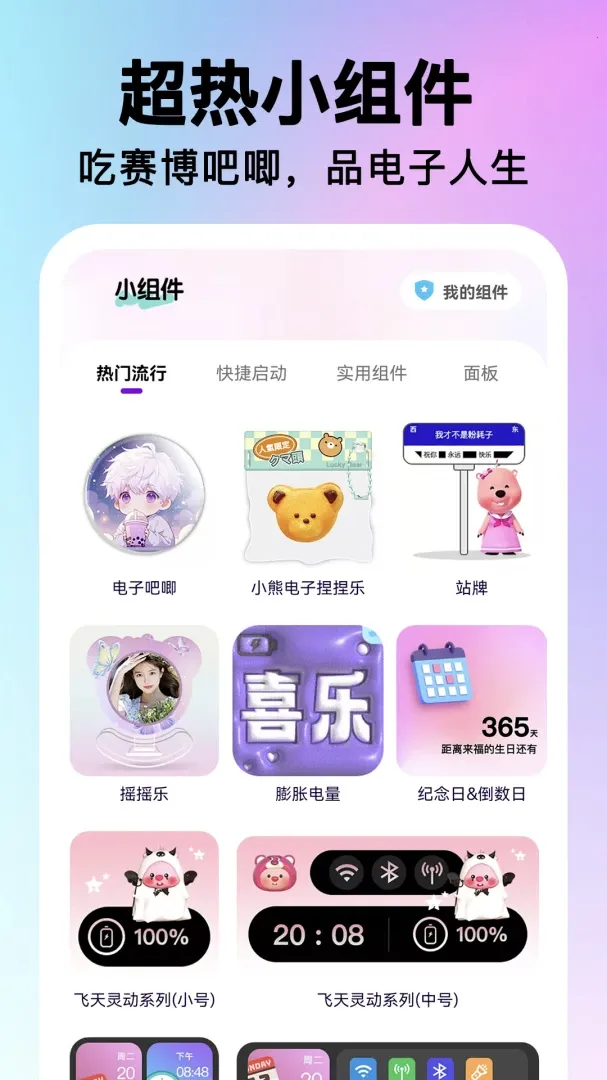 ���ͼ��һ����(����ͼ�궨��)