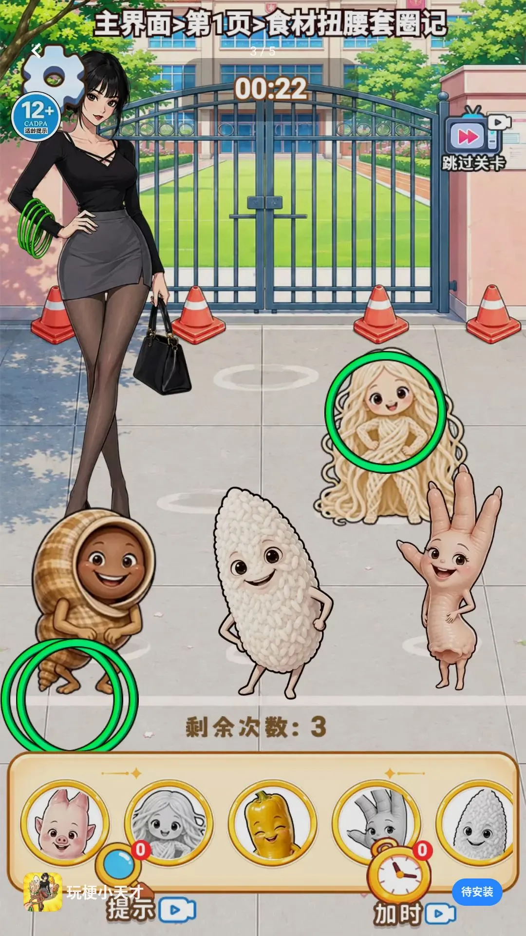�湣С���2026�ٷ����°汾