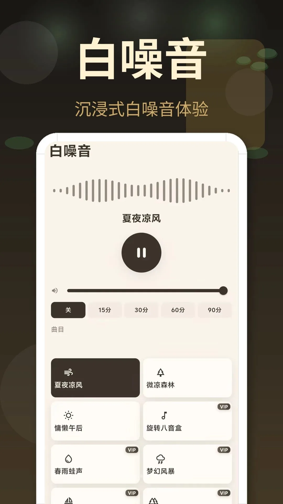 �����ӱ���APP2026�ٷ����°汾