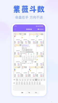 ��ޱ����2026�ٷ����°汾