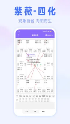 ��ޱ����2026�ٷ����°汾