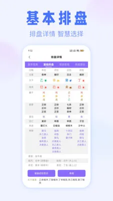 ��ޱ����2026�ٷ����°汾
