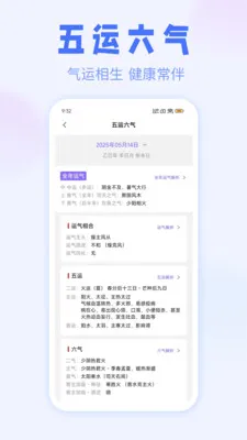 ��ޱ����2026�ٷ����°汾