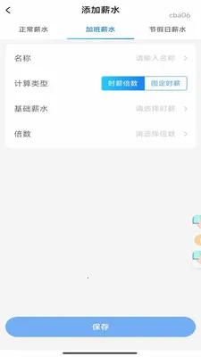 ���ļӰ����2026���°汾