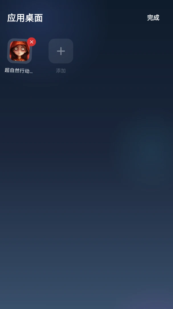 ħ��ɳ��2026���°汾