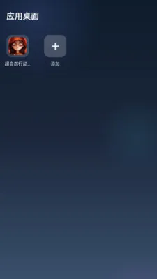 ħ��ɳ��2026���°汾
