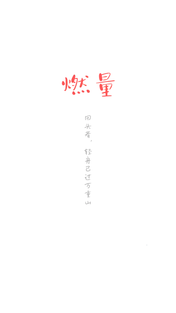 ȼ��2026�ٷ����°汾