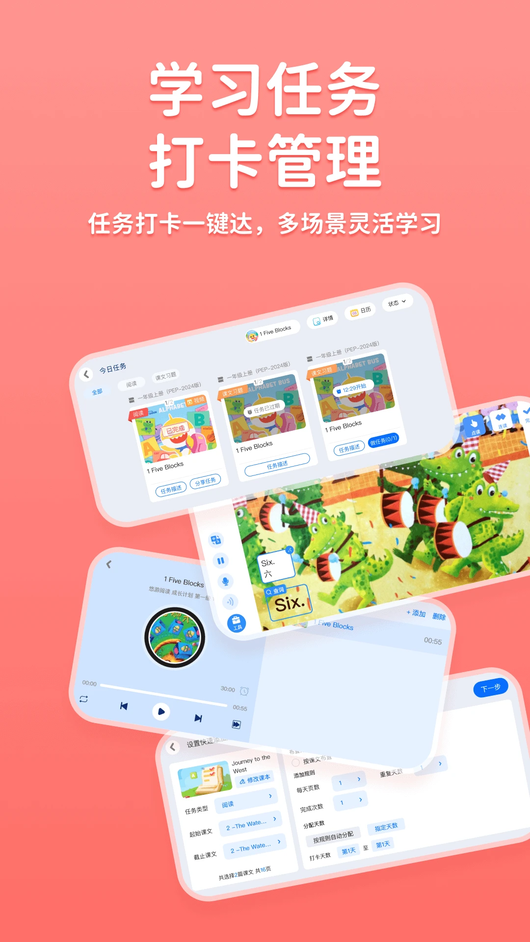 ;��2026���°汾