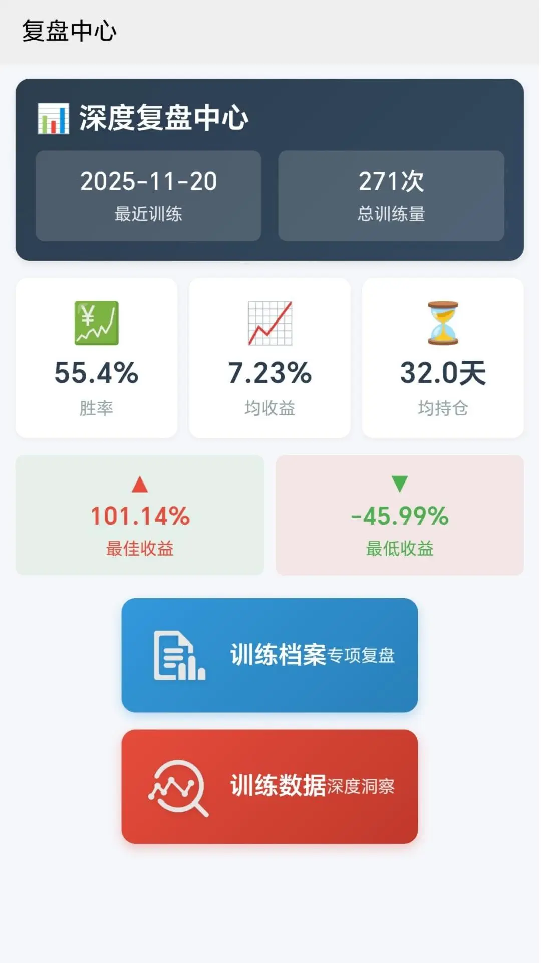 ��kѵ��Ӫ�����ֻ���
