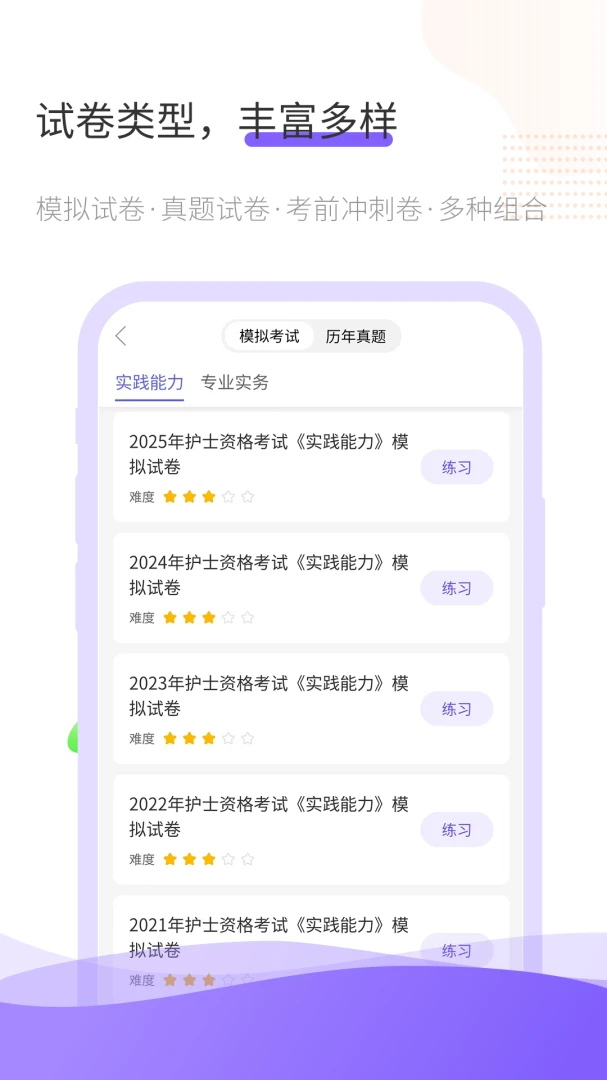 ����(���ܱ���ƽ̨)