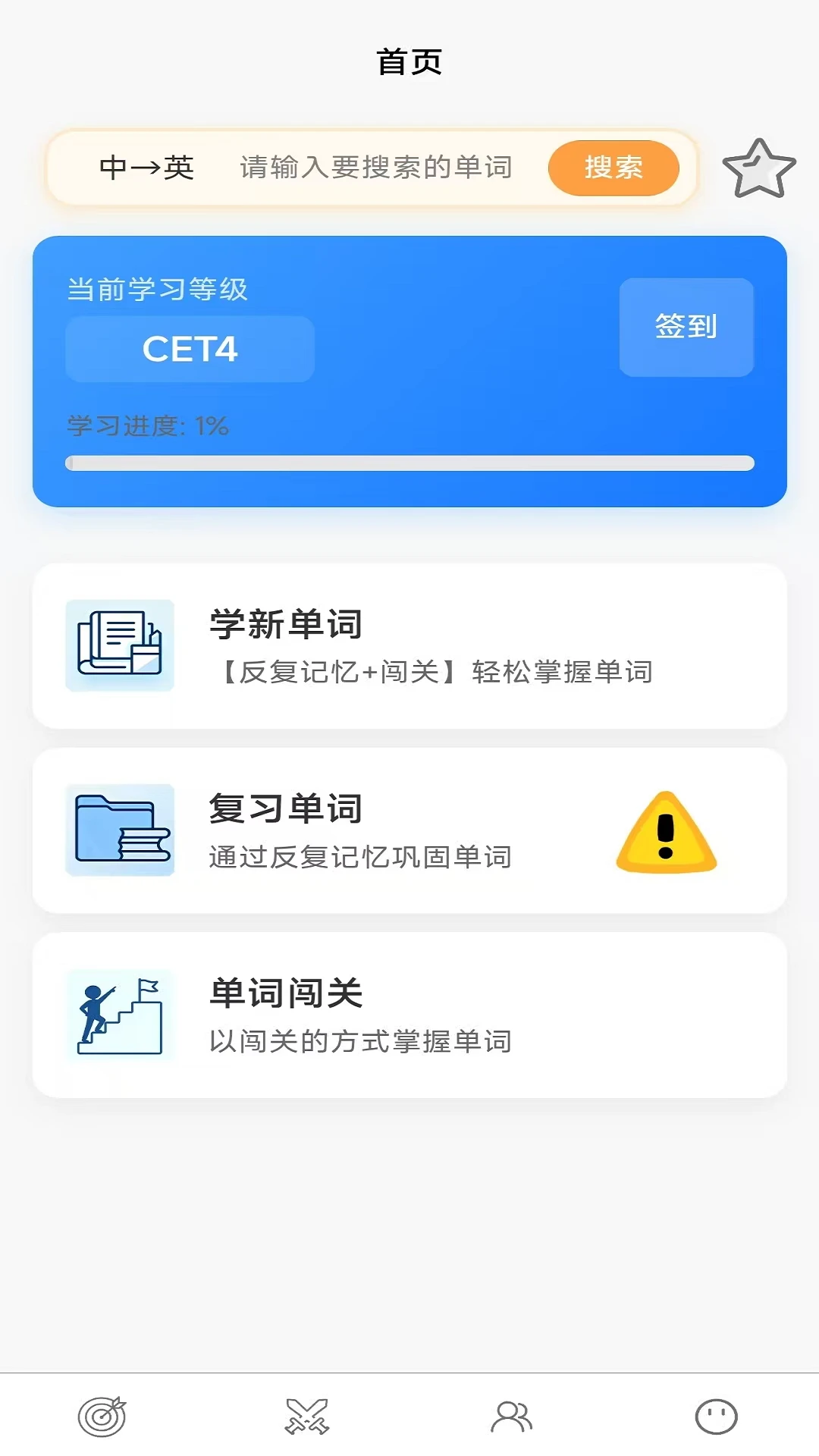 �ʸ���ĸ(����ѧϰ����)