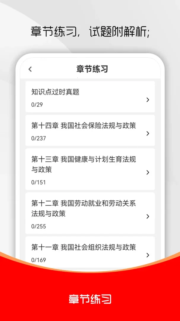 ��Ṥ����ˢ���2026���°汾