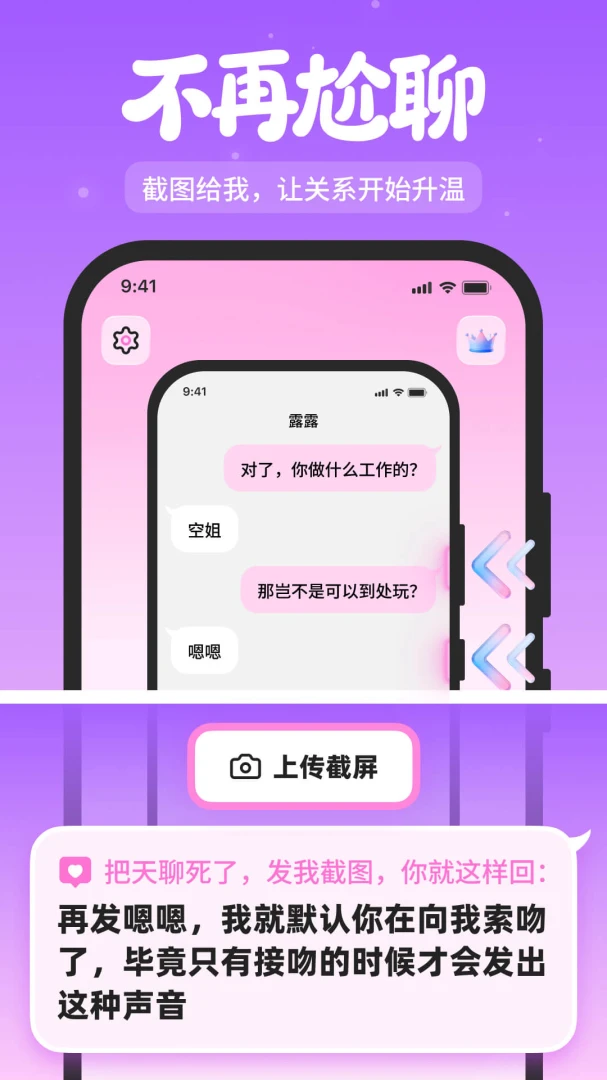 ��Լ���������ֻ���