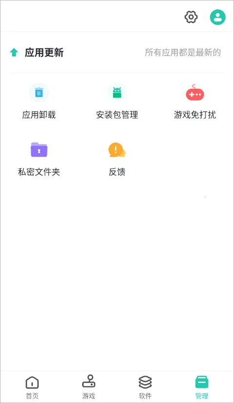 PP�����⸶��(��׿��Դ��ȡ)